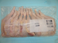 日向鶏　骨付きモモ